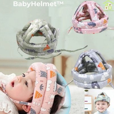 BabyHelmet™ | Casque de Sécurité Bébé - Forbebeconfort