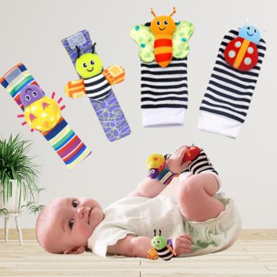 HOCHET POUR BEBE | PELUCHE POUR POIGNÉES ET PIEDS - Forbebeconfort