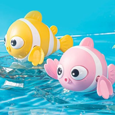 JOUET BAIGNOIRE BEBE - POISSON - Forbebeconfort